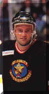 Hockey3.jpg (15641 bytes)